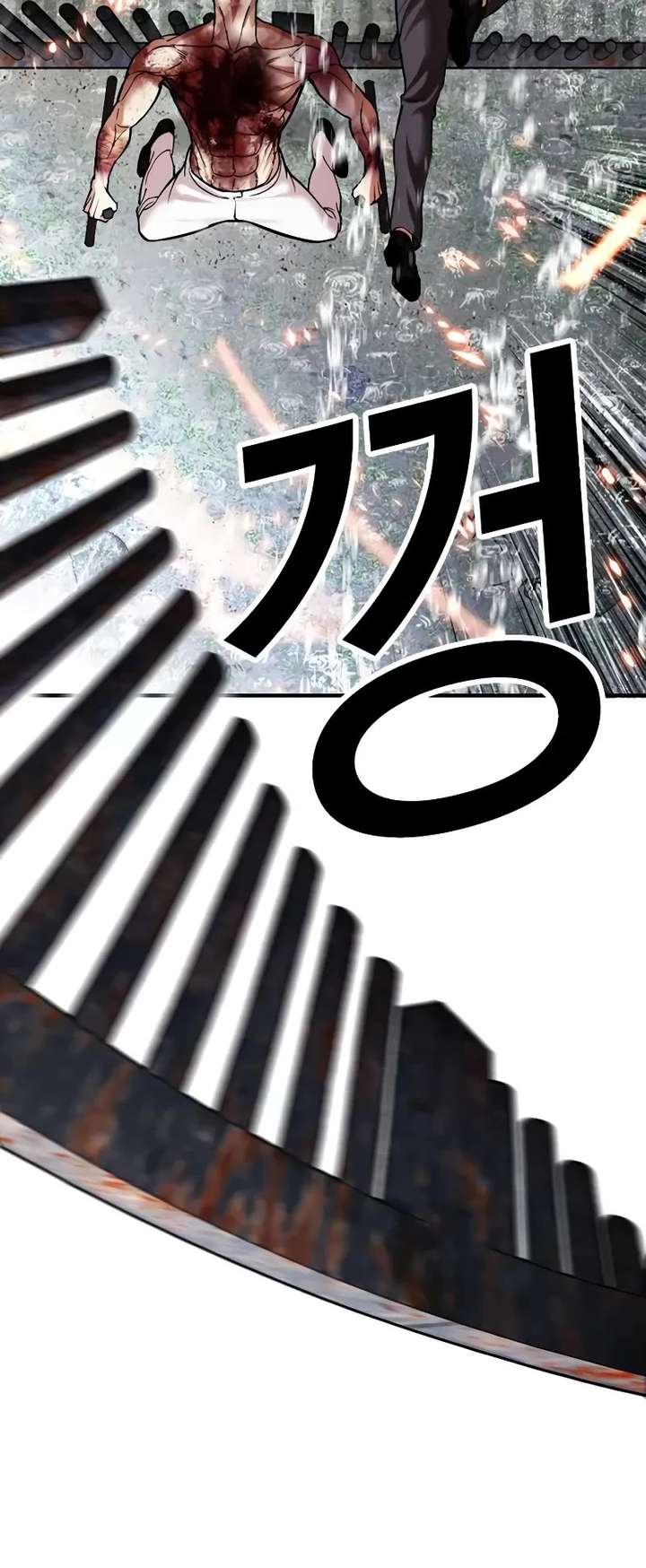 Lookism Chapter 513 - Page 64