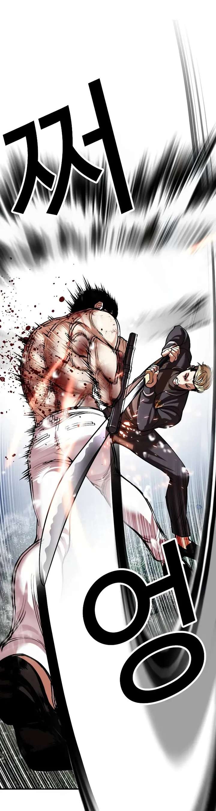 Lookism Chapter 513 - Page 67