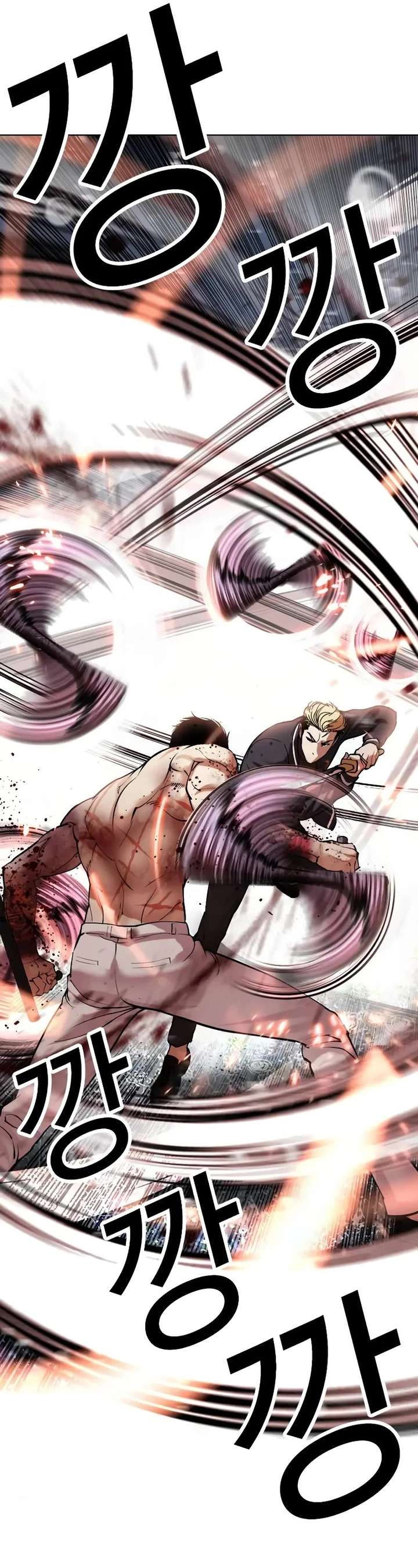 Lookism Chapter 513 - Page 70