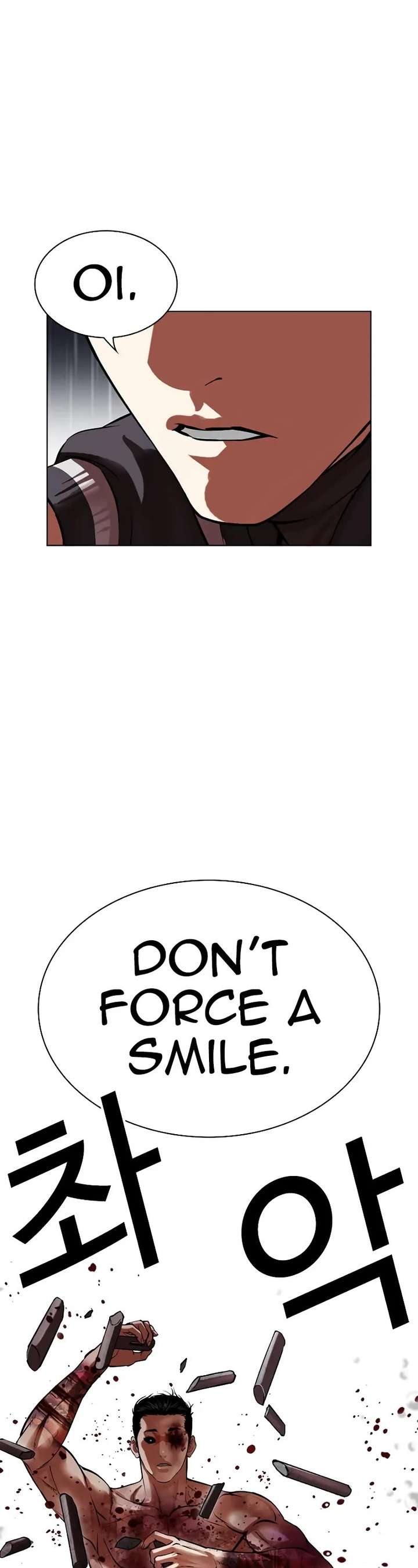 Lookism Chapter 513 - Page 72