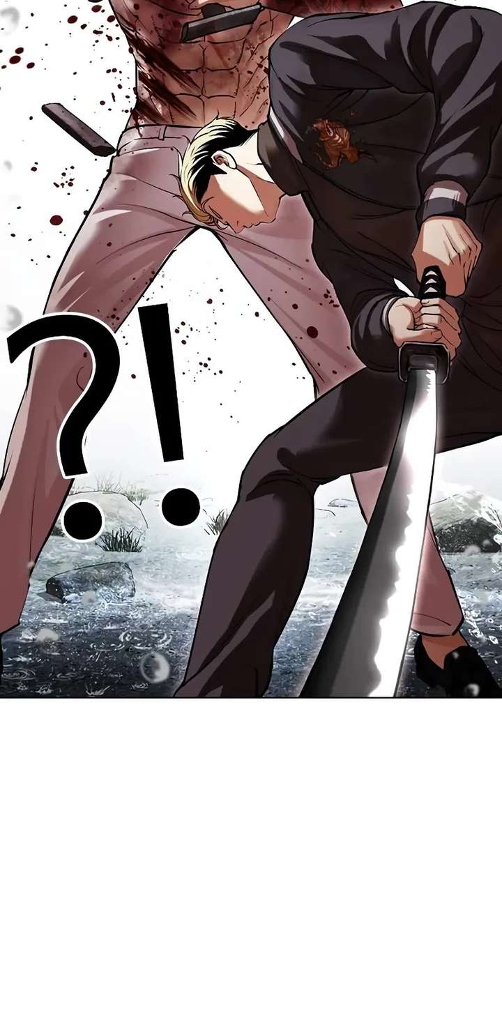 Lookism Chapter 513 - Page 73