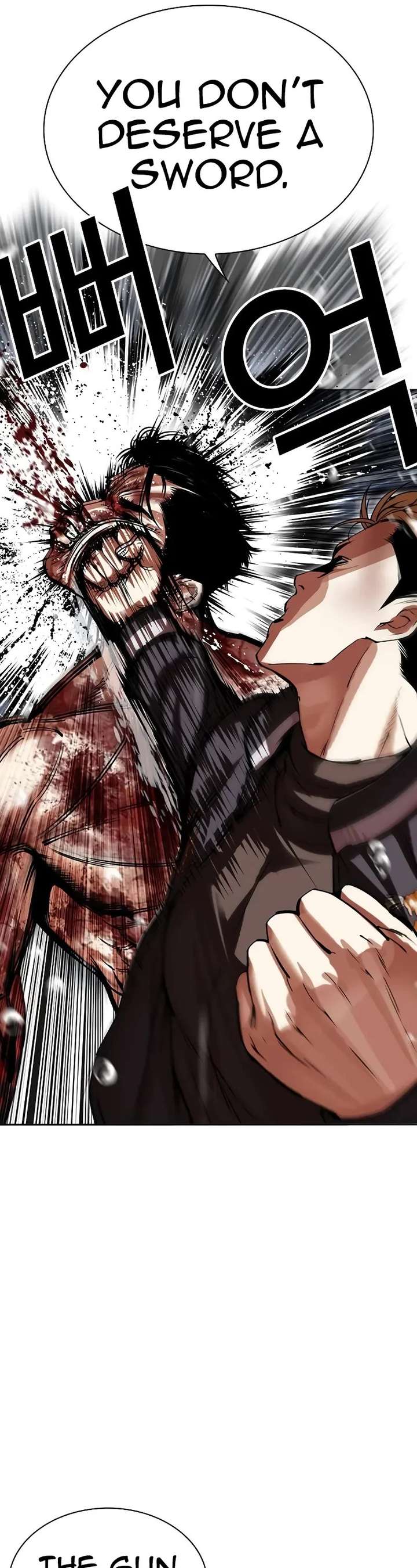 Lookism Chapter 513 - Page 80