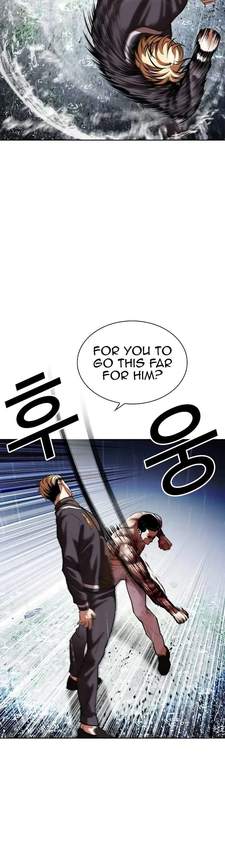 Lookism Chapter 513 - Page 92