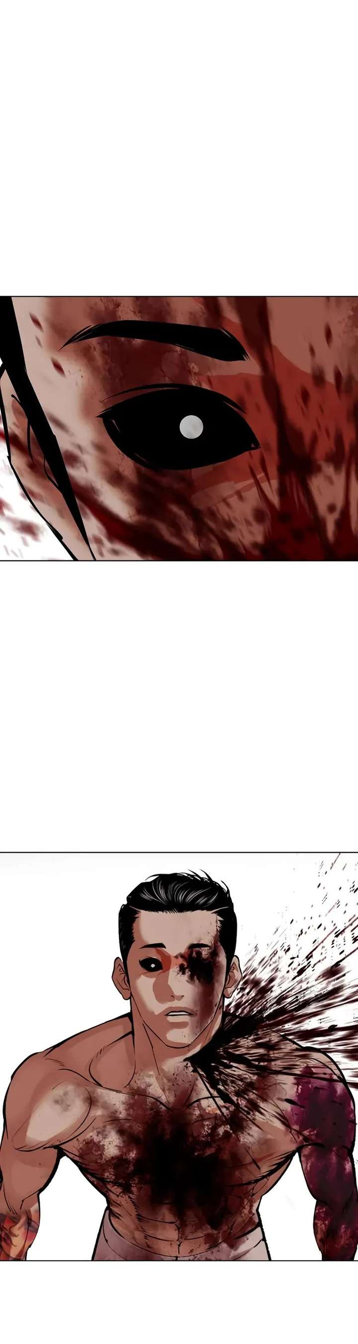 Lookism Chapter 513 - Page 96