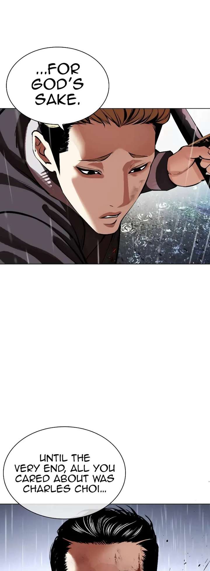 Lookism Chapter 513 - Page 98