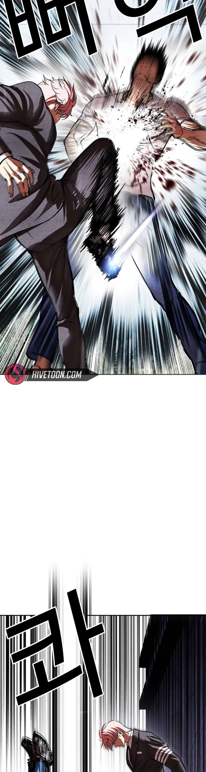 Lookism Chapter 514 - Page 13