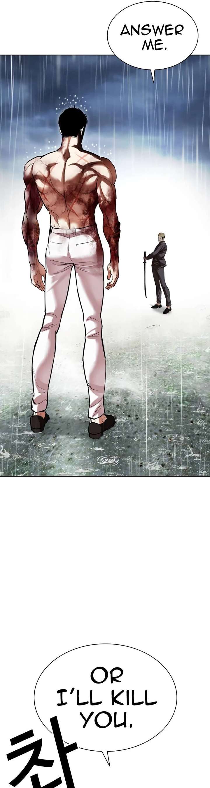 Lookism Chapter 514 - Page 26