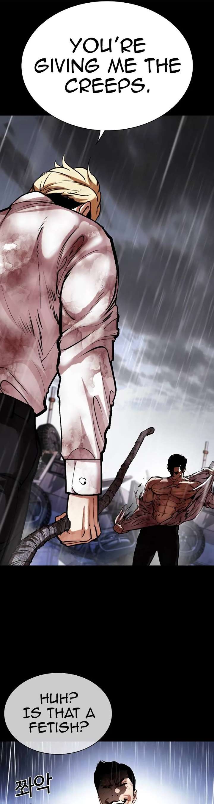 Lookism Chapter 514 - Page 31