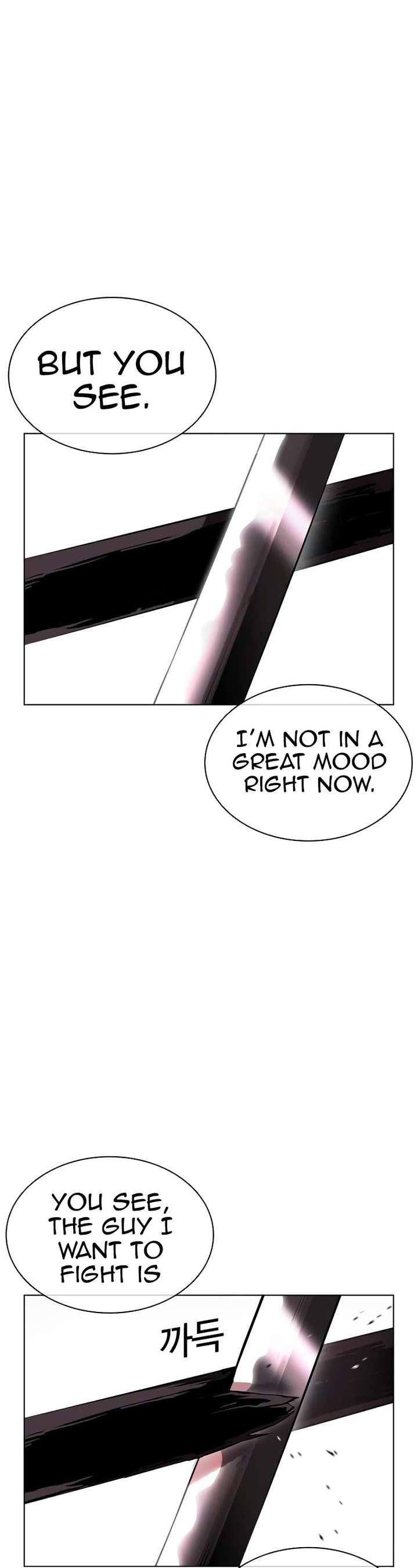 Lookism Chapter 514 - Page 36