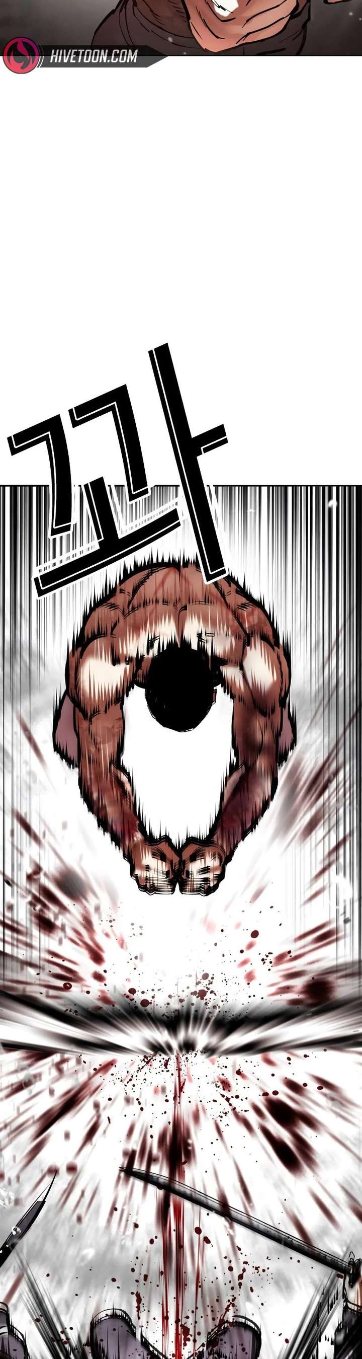 Lookism Chapter 514 - Page 43