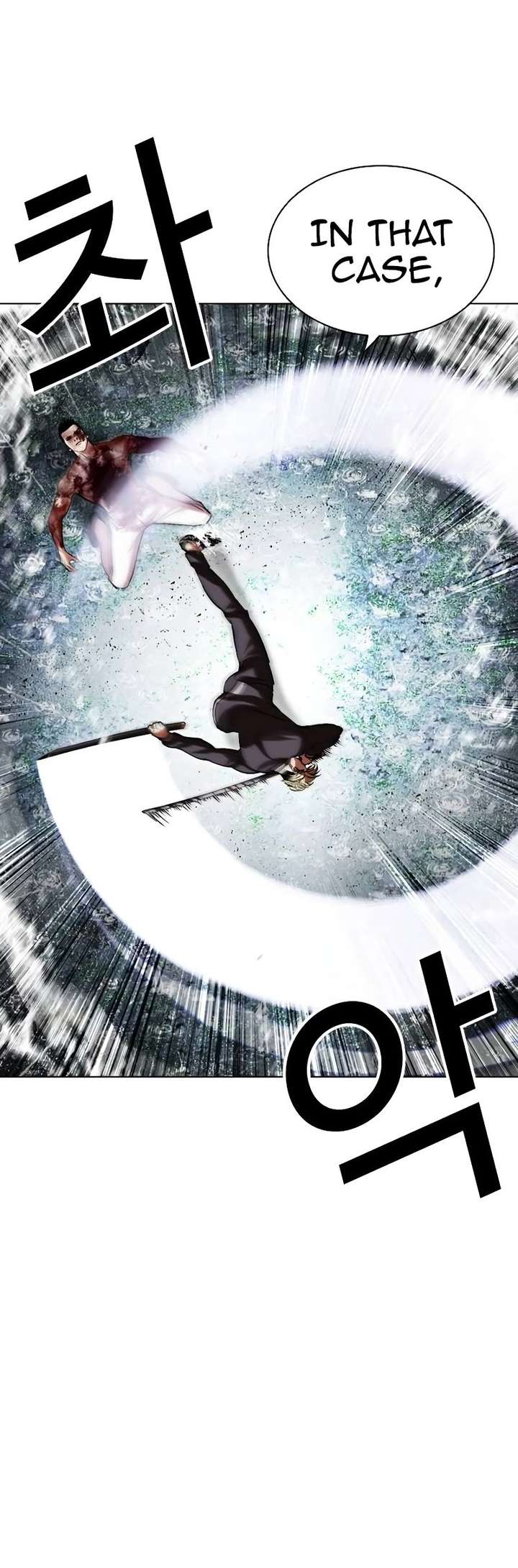 Lookism Chapter 514 - Page 49