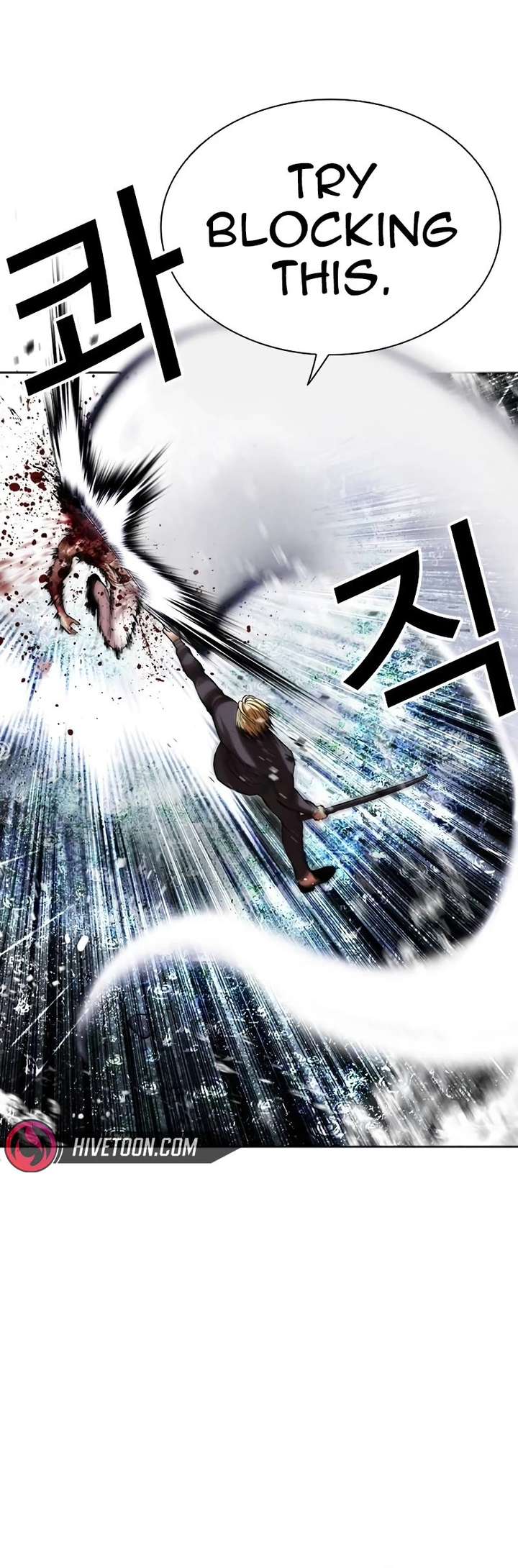 Lookism Chapter 514 - Page 50