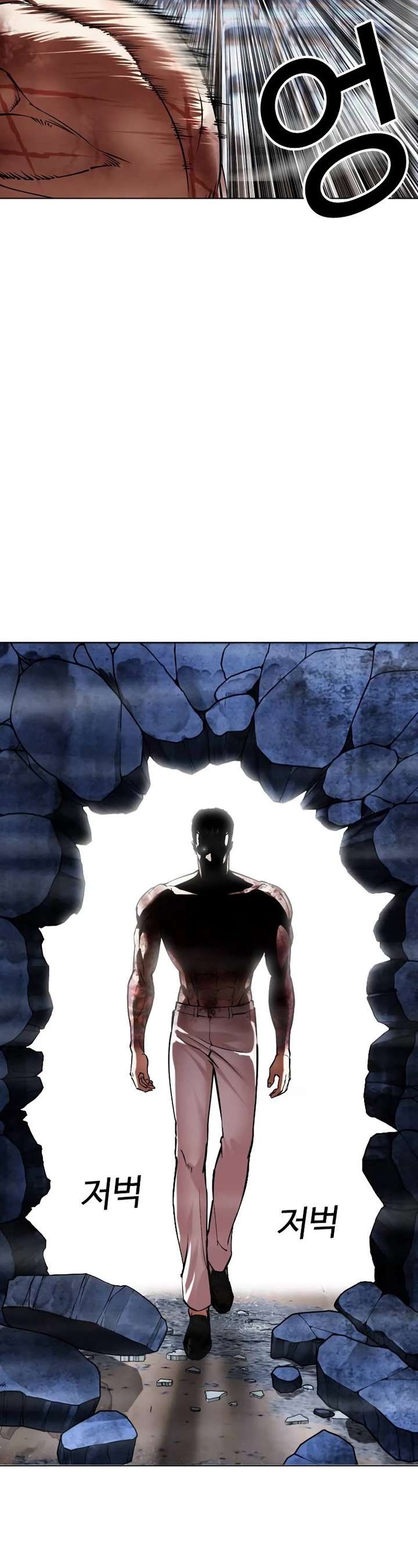 Lookism Chapter 514 - Page 57