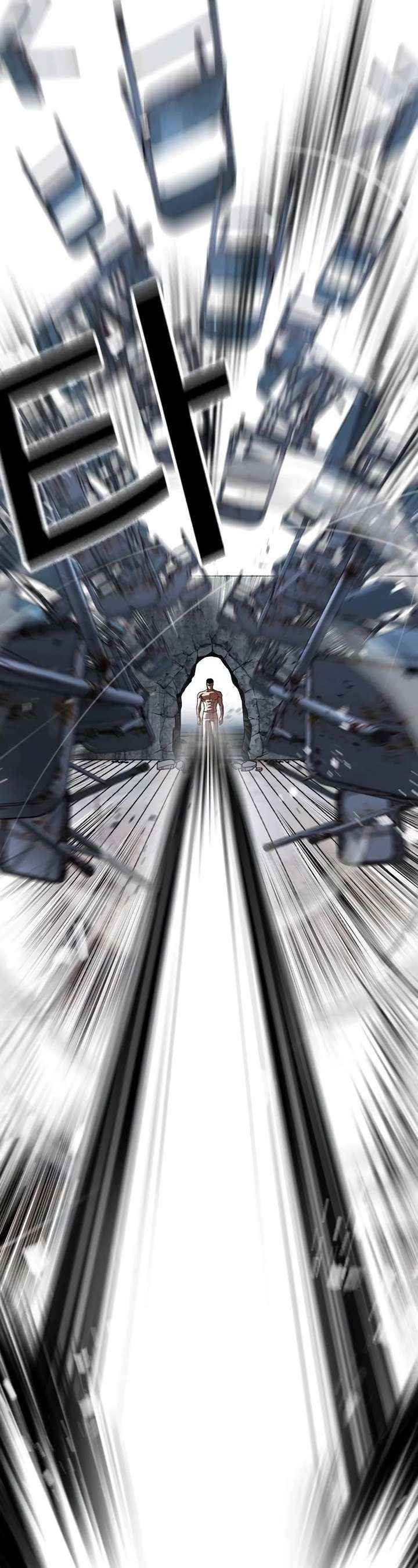 Lookism Chapter 514 - Page 63