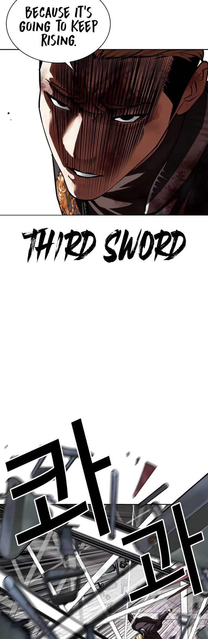 Lookism Chapter 514 - Page 69