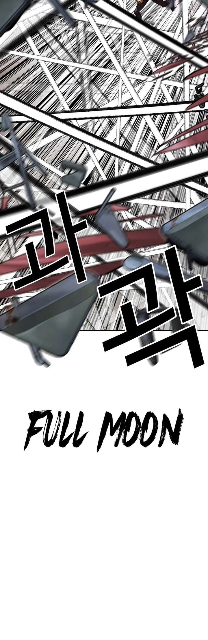 Lookism Chapter 514 - Page 70