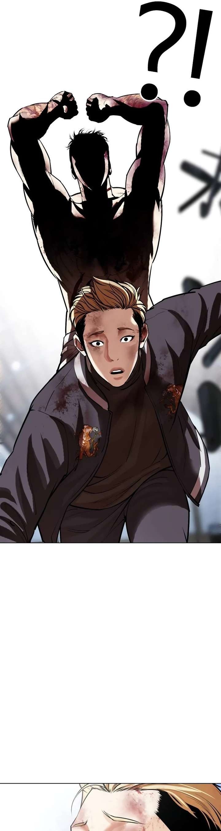 Lookism Chapter 514 - Page 71