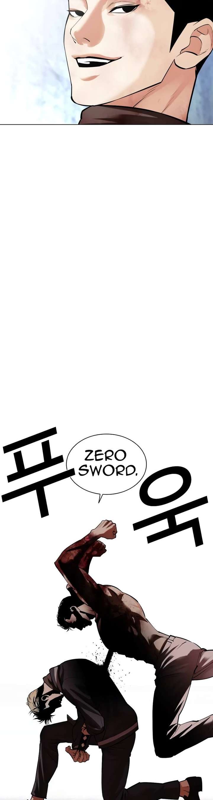 Lookism Chapter 514 - Page 72