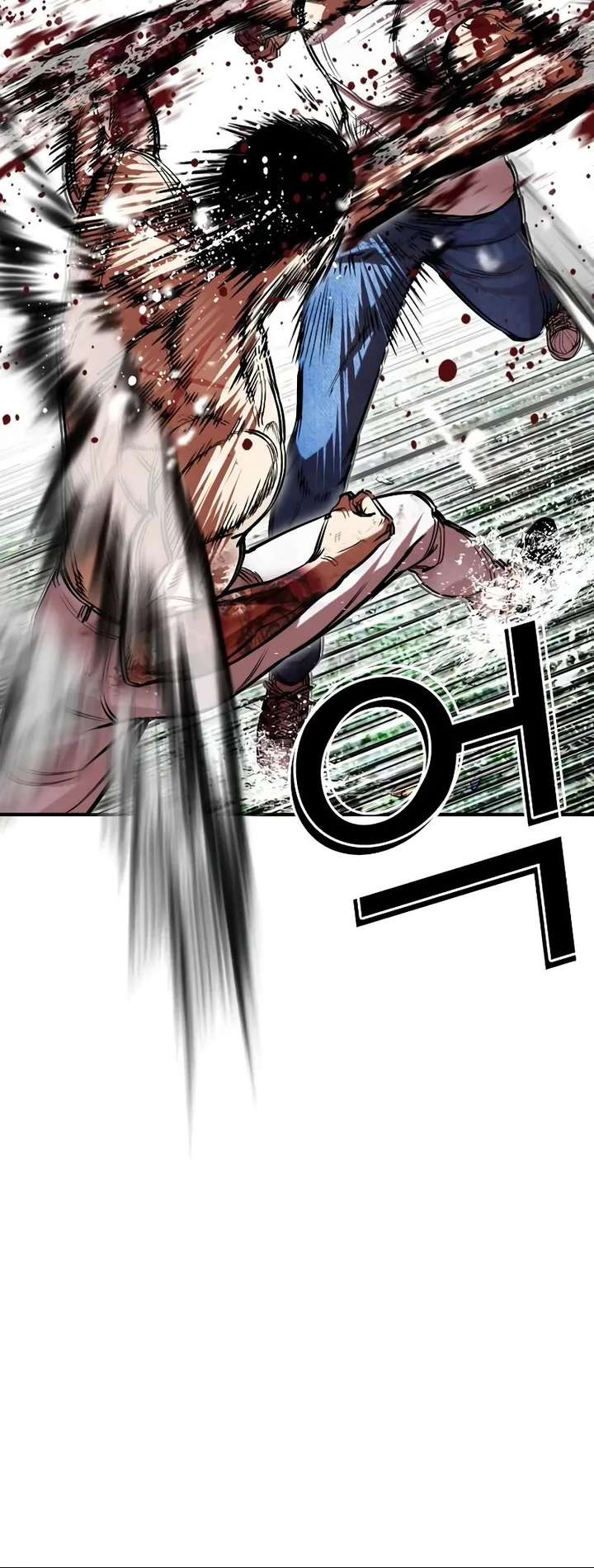 Lookism Chapter 515 - Page 15