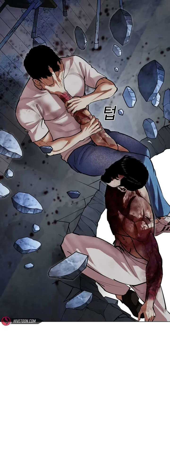 Lookism Chapter 515 - Page 25