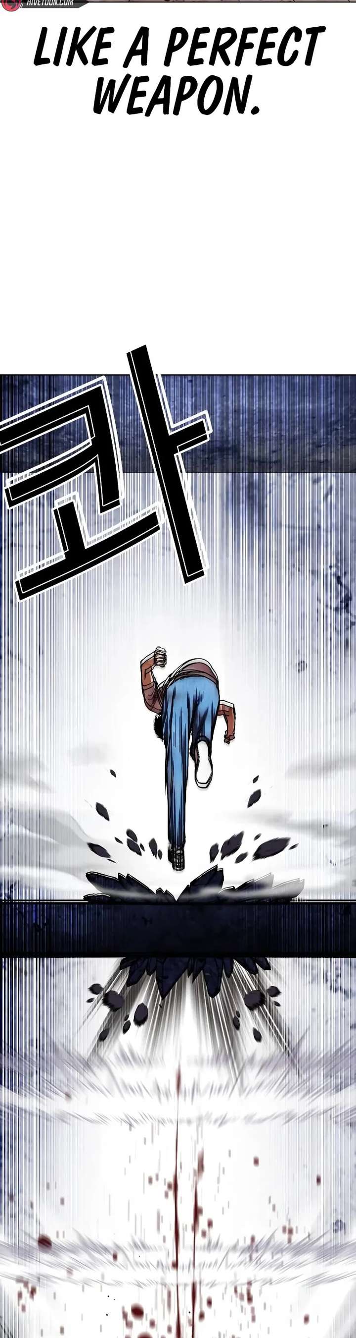 Lookism Chapter 515 - Page 28