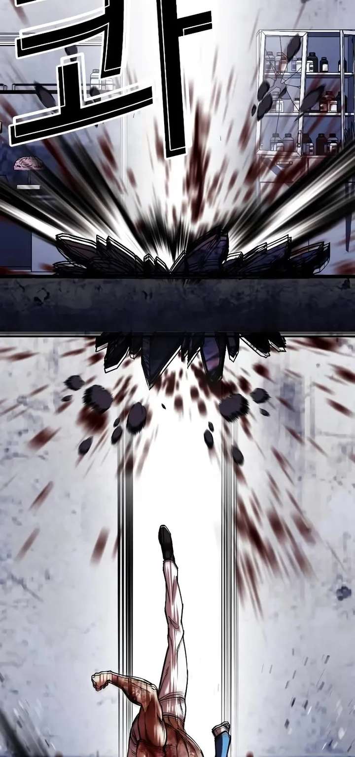 Lookism Chapter 515 - Page 34