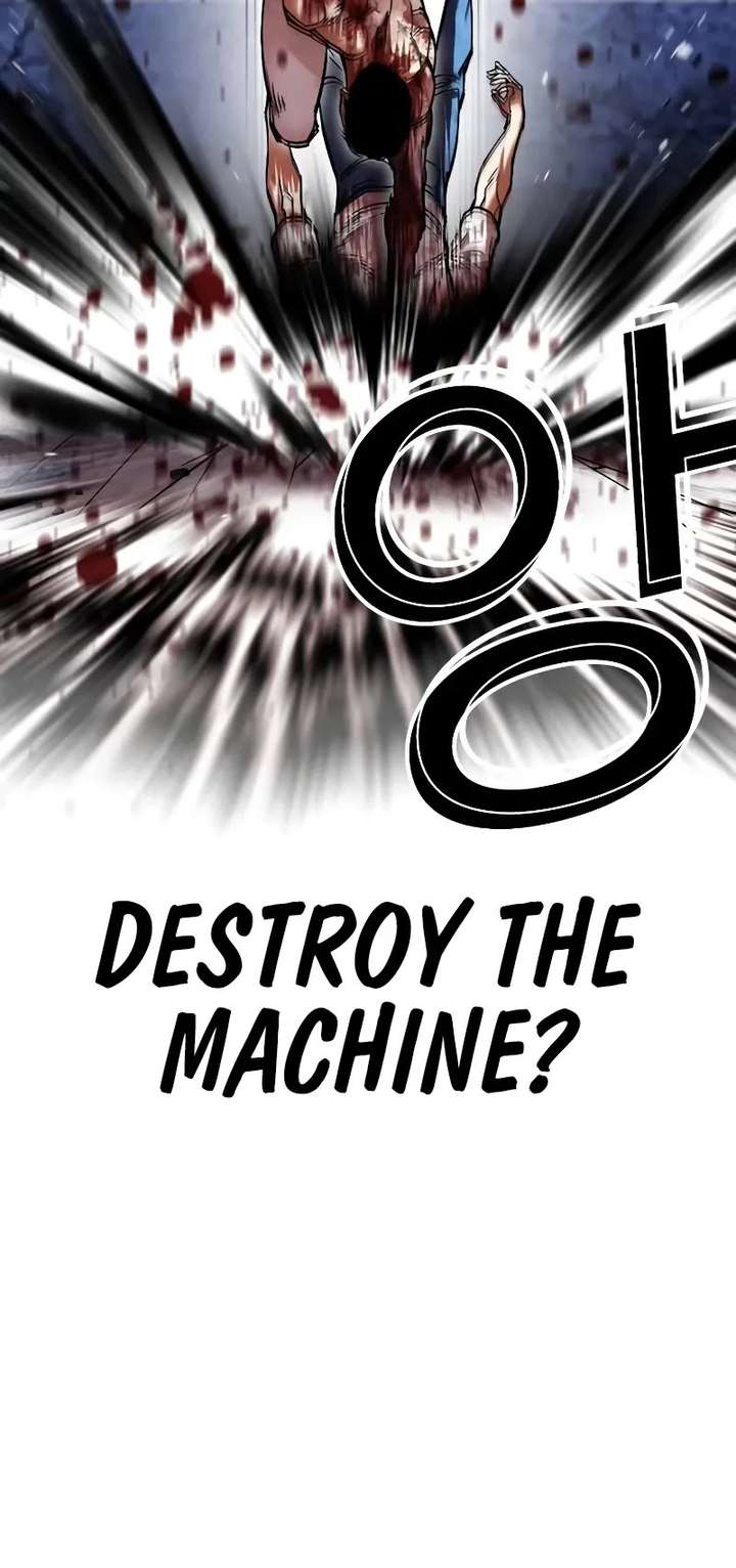 Lookism Chapter 515 - Page 35