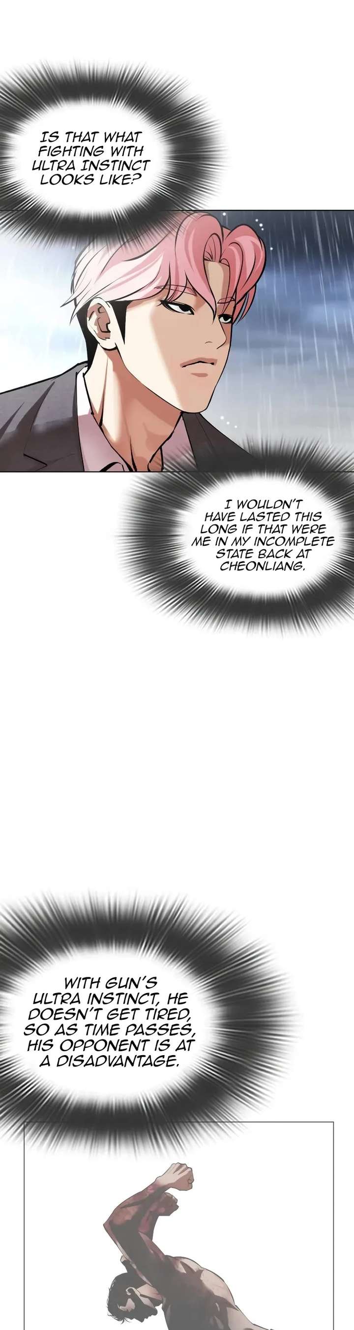 Lookism Chapter 515 - Page 41