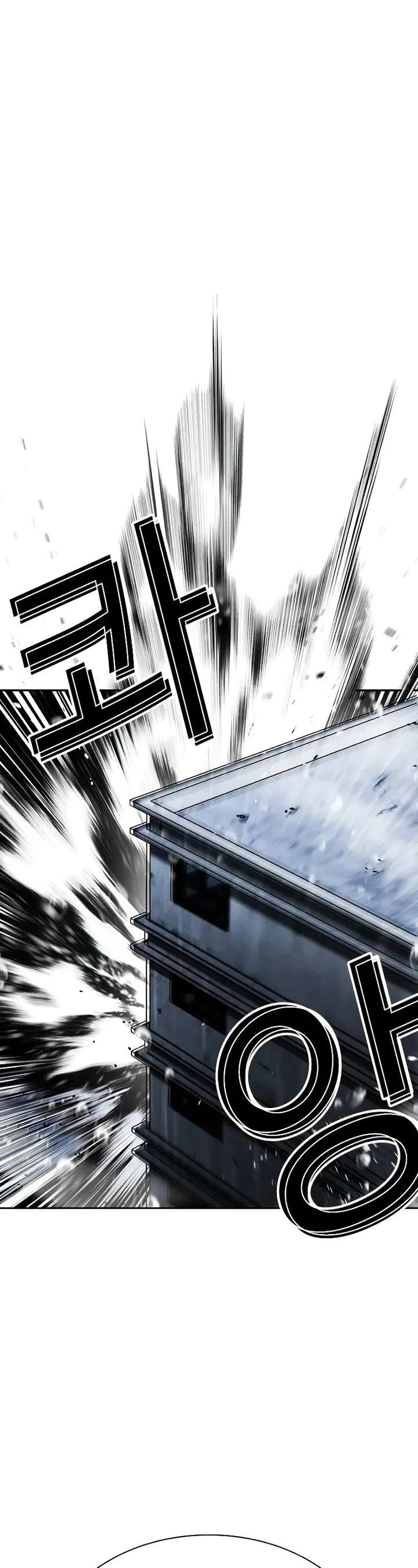 Lookism Chapter 515 - Page 57