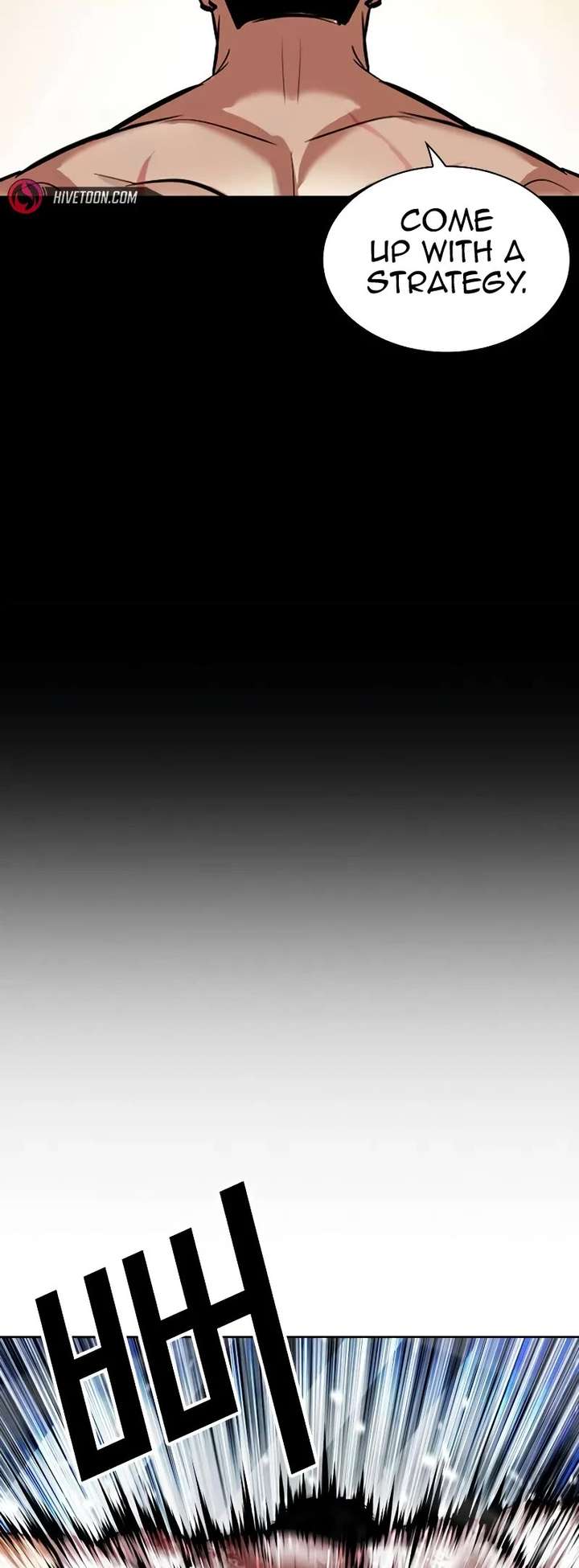 Lookism Chapter 515 - Page 67