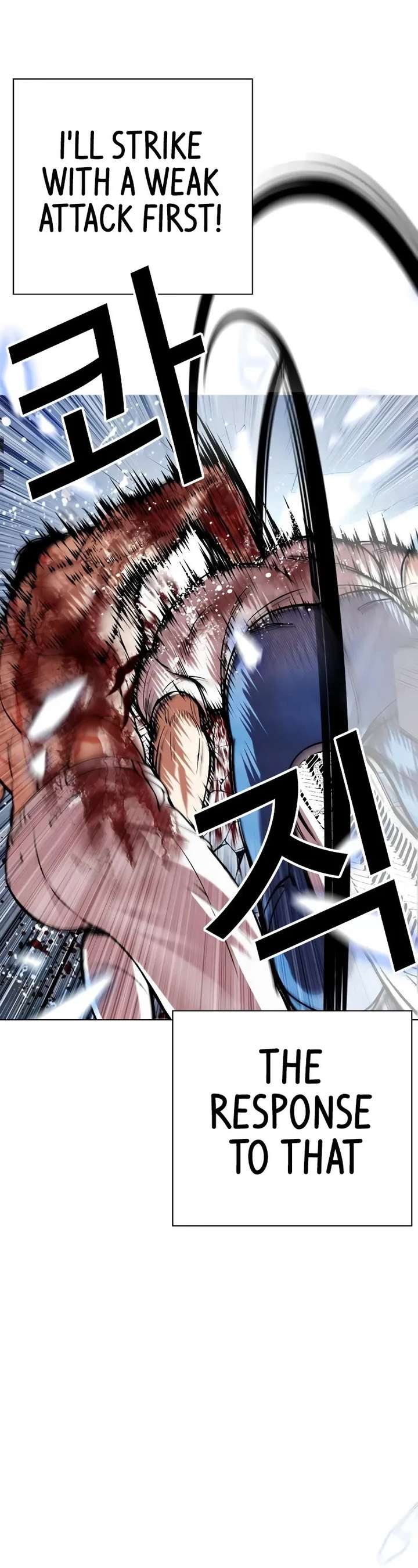 Lookism Chapter 515 - Page 69