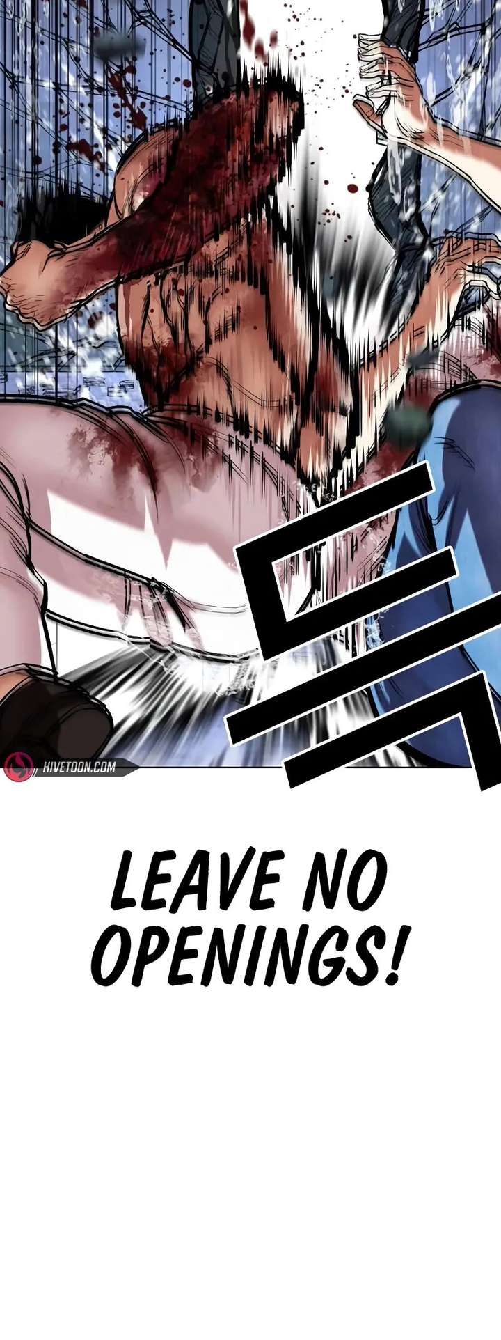 Lookism Chapter 515 - Page 73