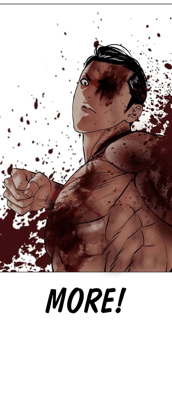 Lookism Chapter 515 - Page 77