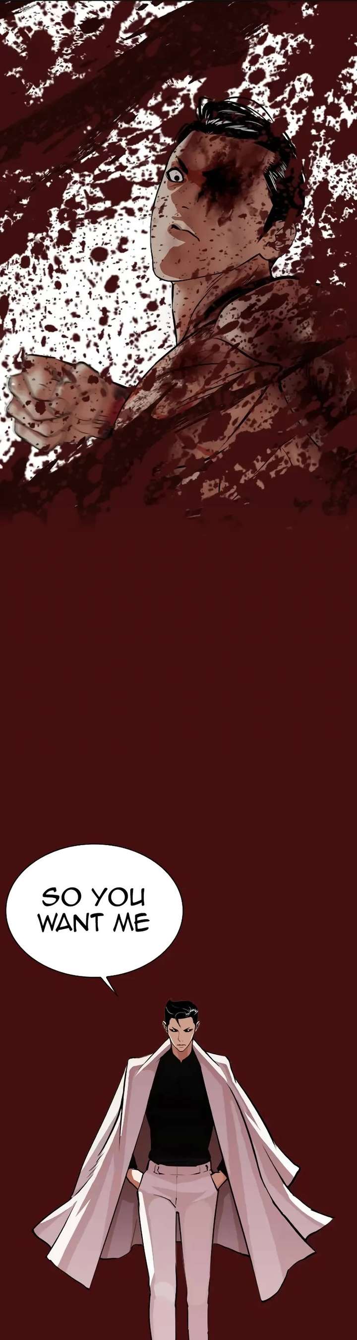 Lookism Chapter 515 - Page 79