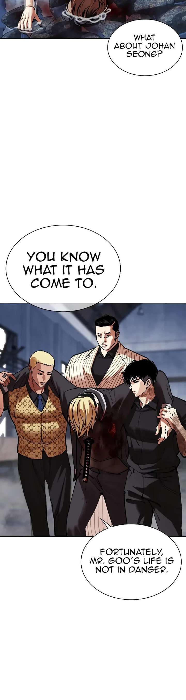 Lookism Chapter 516 - Page 10