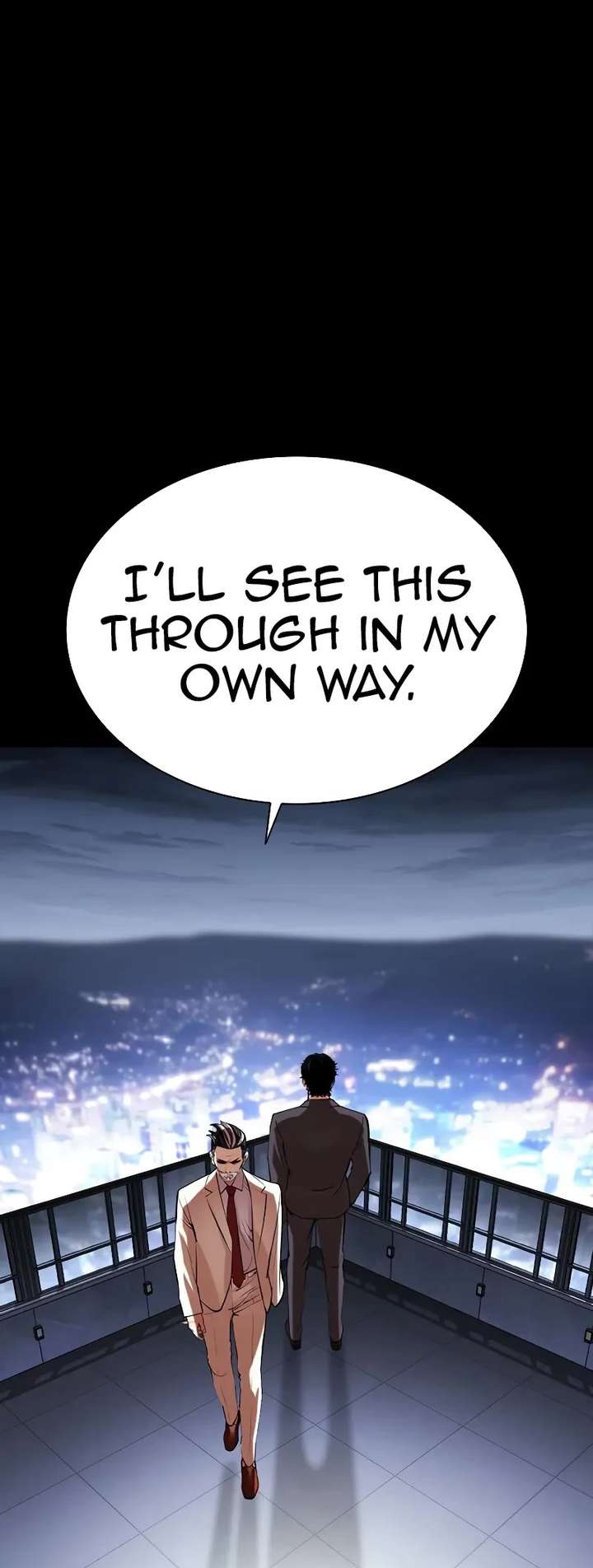 Lookism Chapter 516 - Page 111