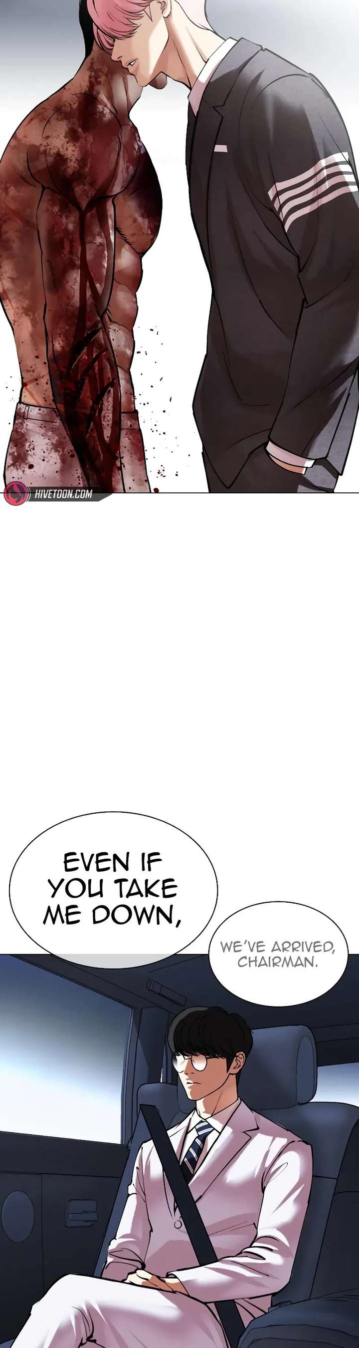 Lookism Chapter 516 - Page 16