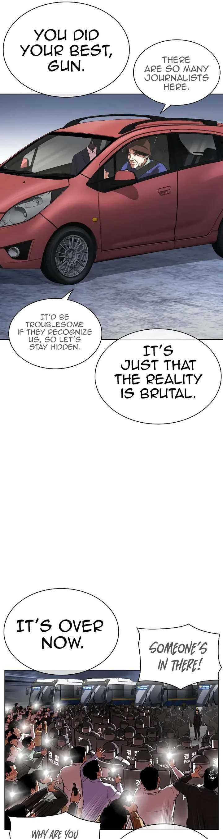 Lookism Chapter 516 - Page 19