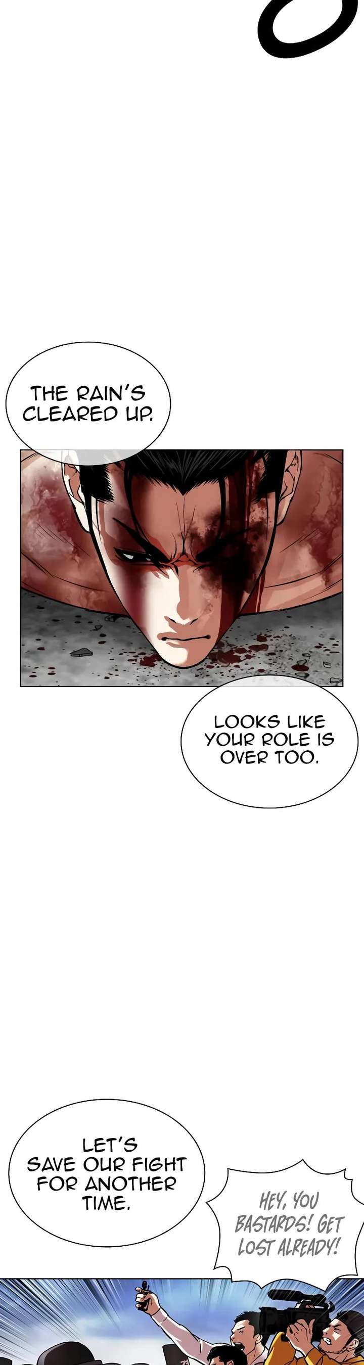 Lookism Chapter 516 - Page 21