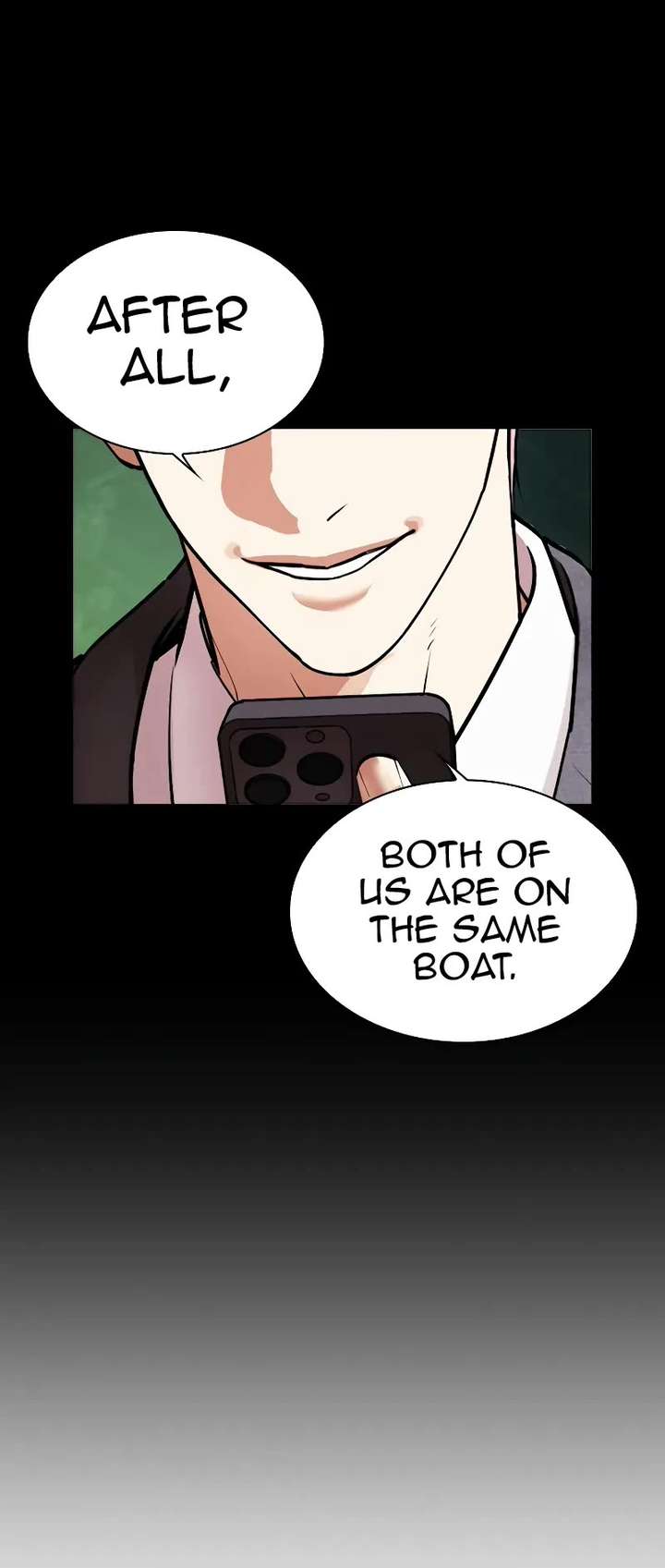 Lookism Chapter 516 - Page 30