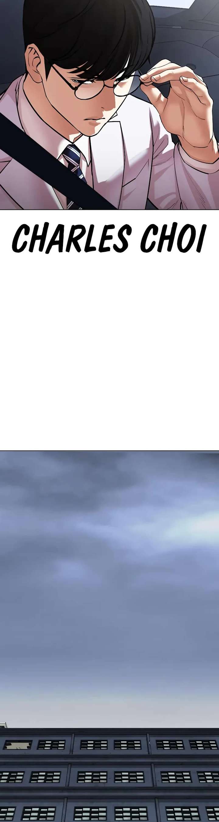 Lookism Chapter 516 - Page 33