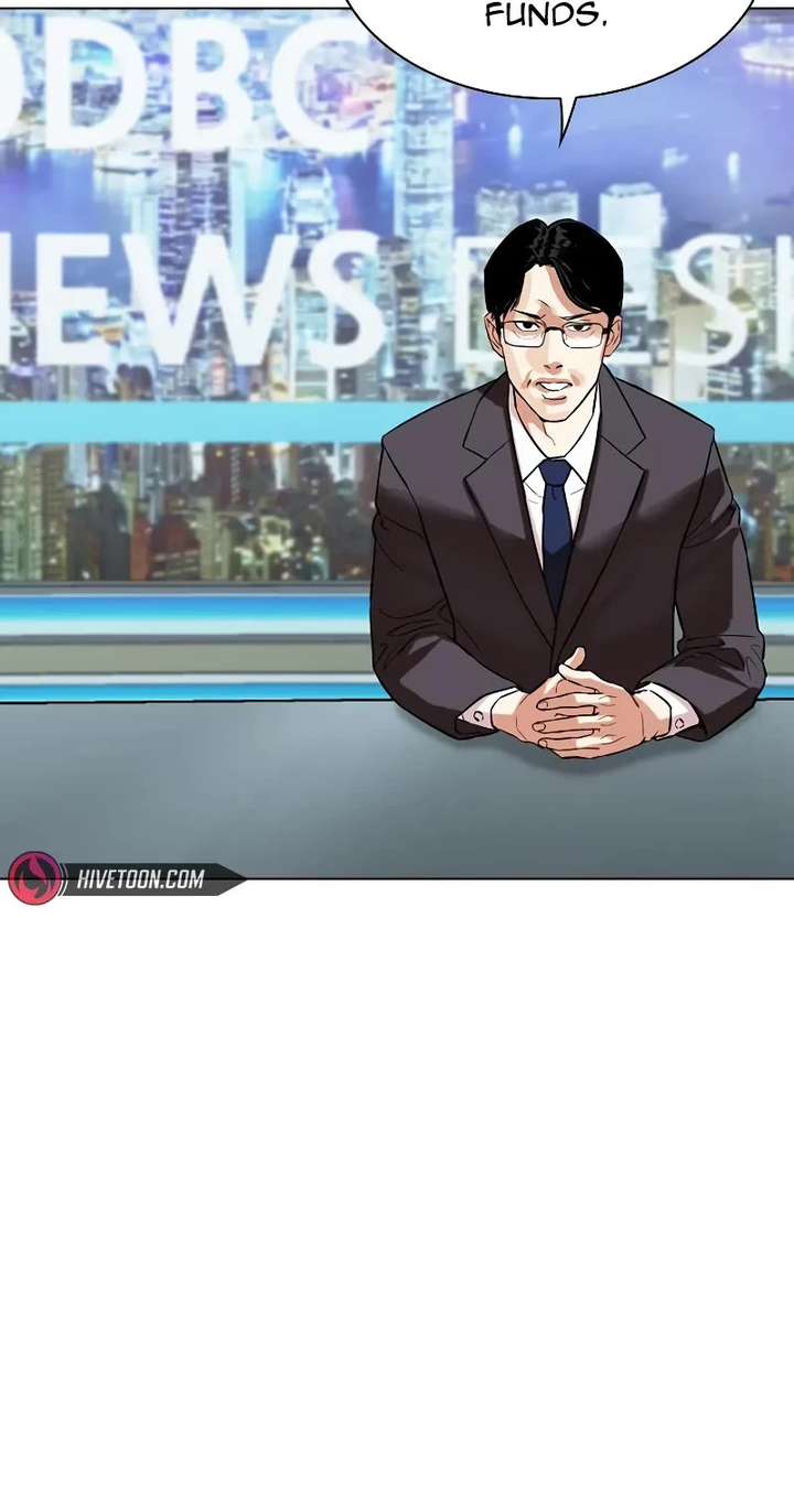 Lookism Chapter 516 - Page 41