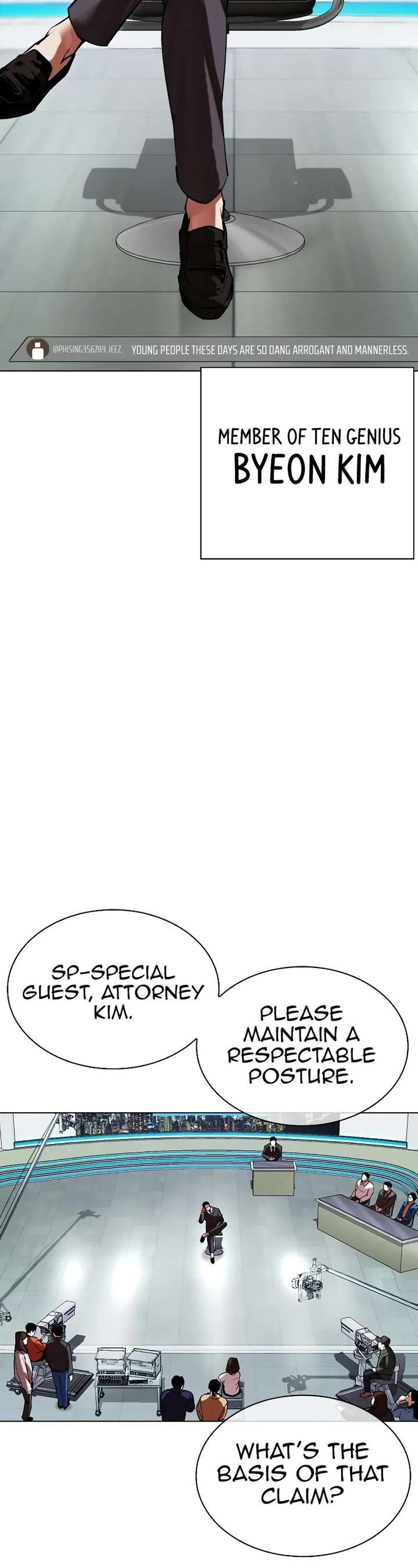 Lookism Chapter 516 - Page 49