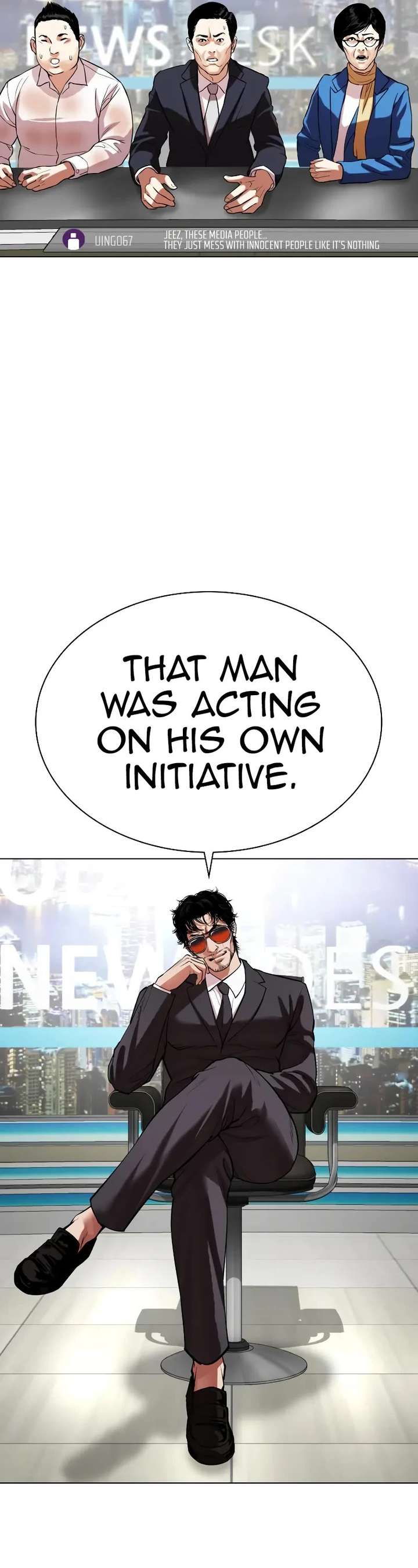 Lookism Chapter 516 - Page 62