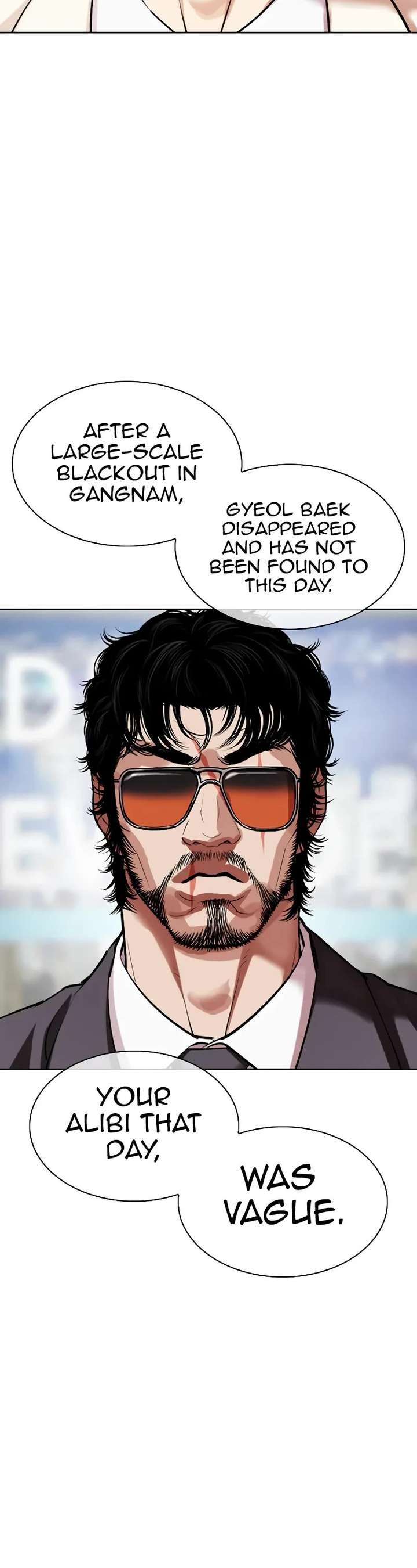 Lookism Chapter 516 - Page 68