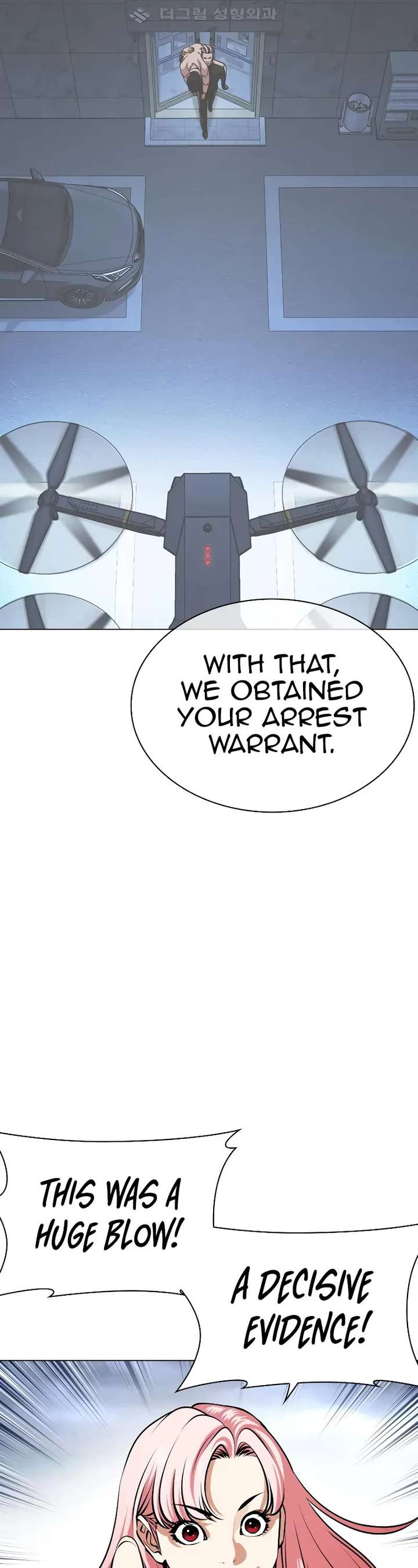 Lookism Chapter 516 - Page 71