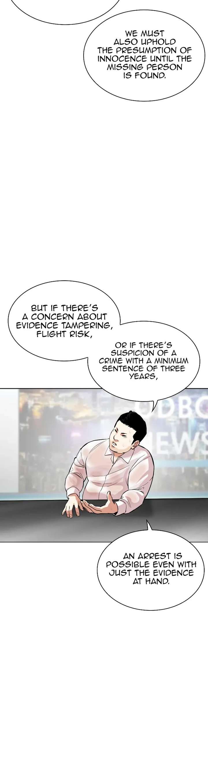 Lookism Chapter 516 - Page 73