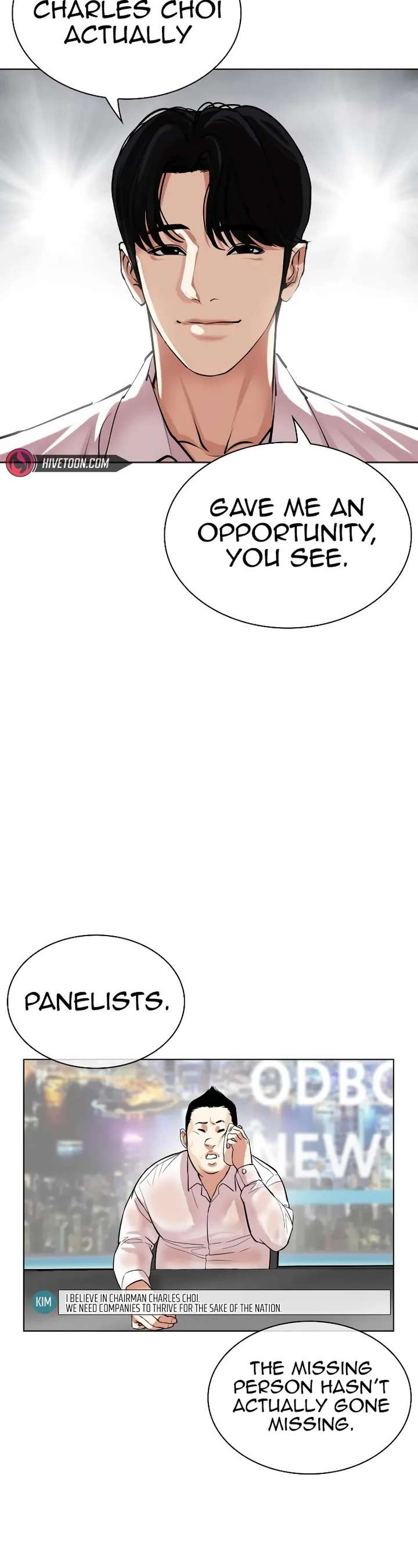 Lookism Chapter 516 - Page 80