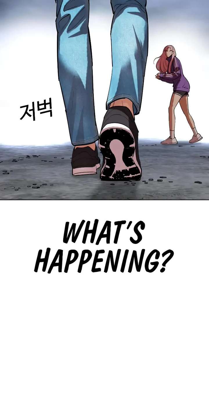 Lookism Chapter 516 - Page 88