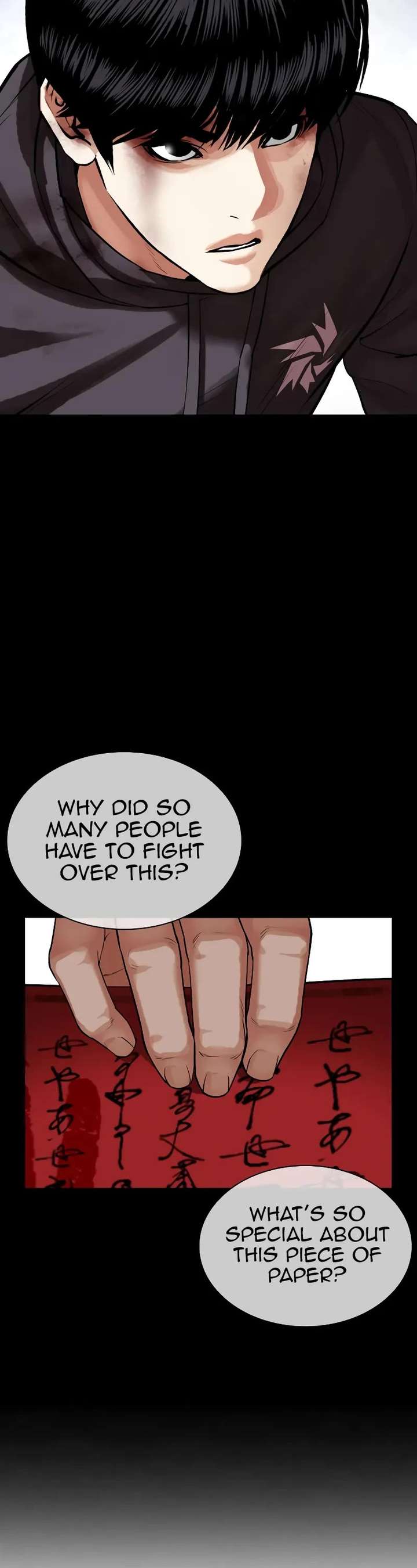 Lookism Chapter 516 - Page 96